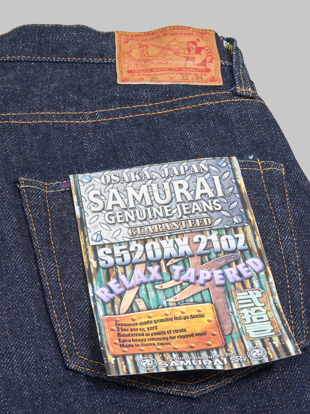 Samurai Jeans S520XX21oz "Cho-Kiwami" 21oz Relaxed Tapered Jeans