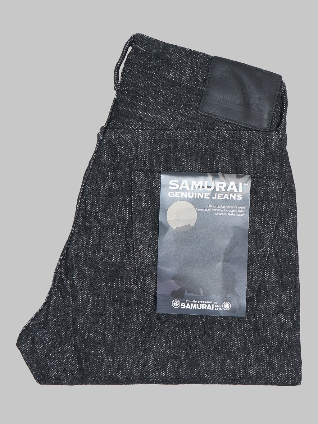 Samurai Jeans S211BK Koku Benkei 17oz Slubby Black Relaxed Tapered Jeans