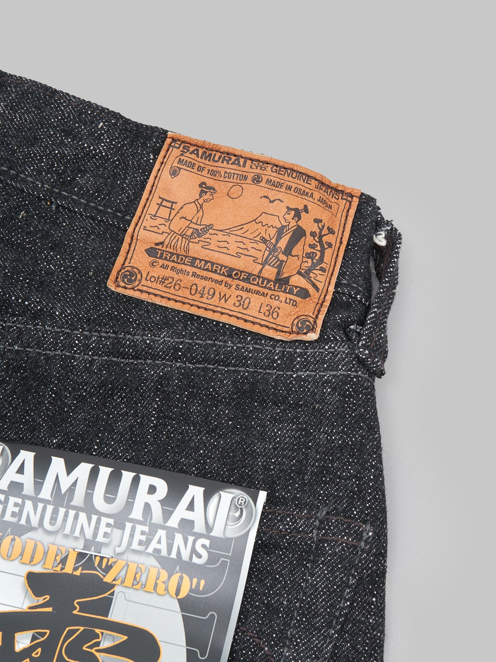 Samurai Jeans S5000BKII "Zero-Black" Slubby Black 17oz Regular Straight Jeans