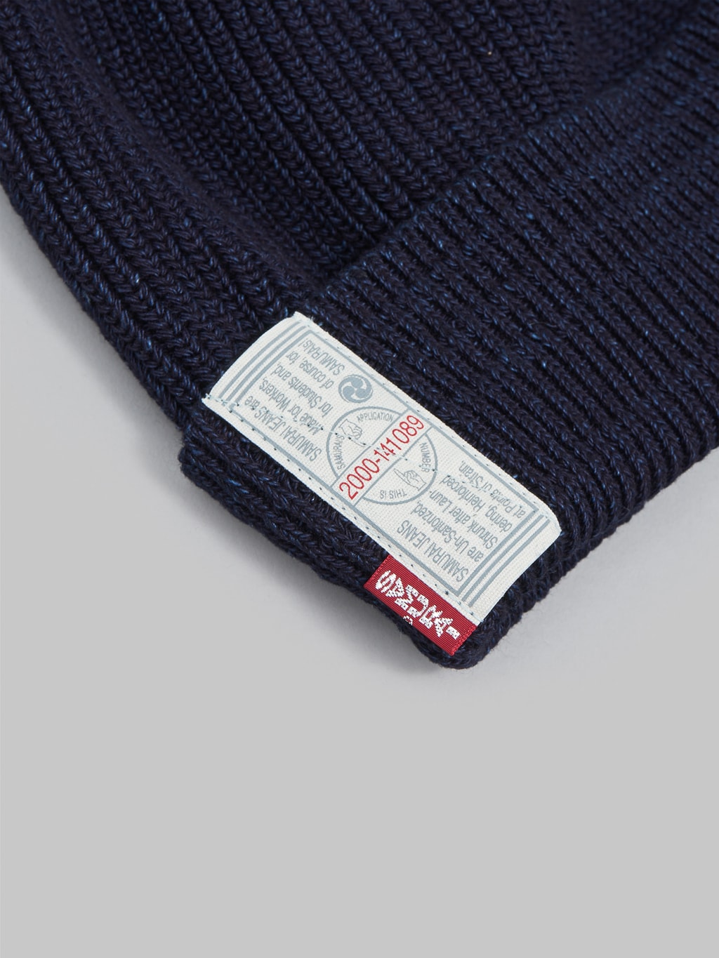 Samurai Jeans SJ501NC Watch Knit Cap Indigo label closeup