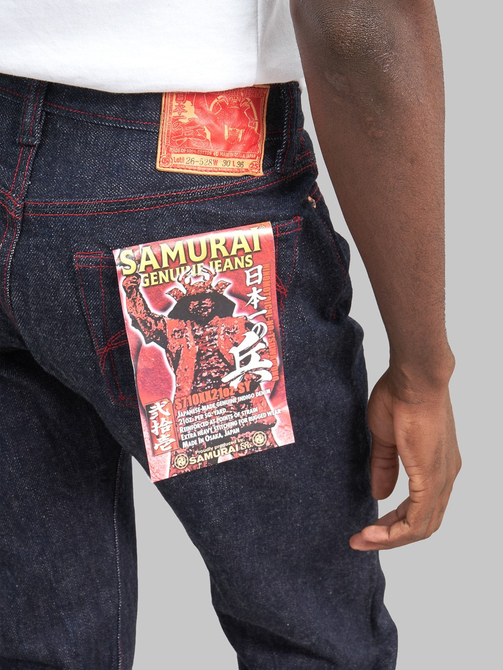 Samurai Jeans S710XX21oz-SY "Hinomoto Ichi No Tsuwamono" 21oz Slim Straight Jeans