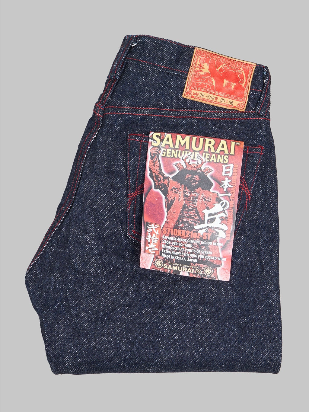 Samurai Jeans S710XX21oz-SY "Hinomoto Ichi No Tsuwamono" 21oz Slim Straight Jeans