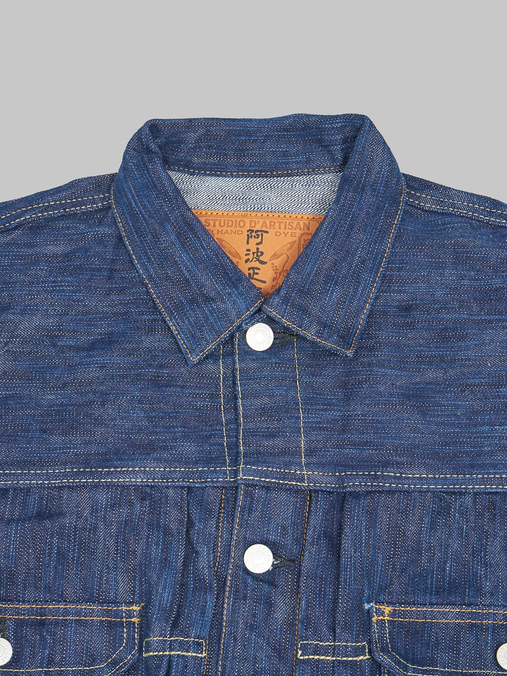 Studio Dartisan Tokushima Awa Shoai Type II indigo jacket collar detail