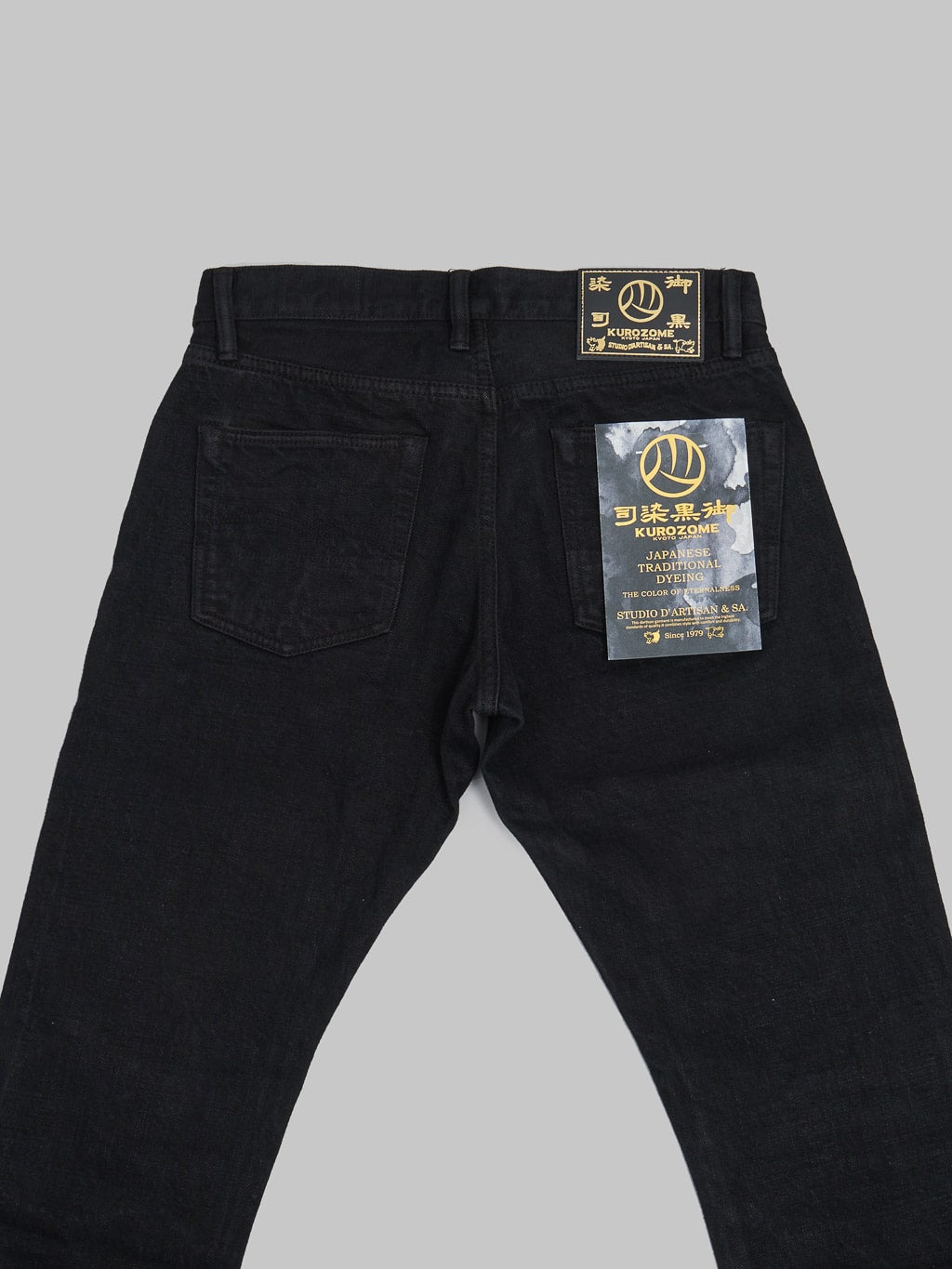 Studio DArtisan Kurozome Black 14oz Selvedge Jeans Relaxed Tapered back pockets