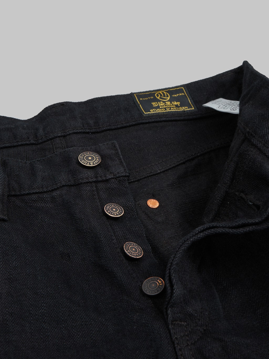 Studio DArtisan Kurozome Black 14oz Selvedge Jeans Relaxed Tapered copper buttons