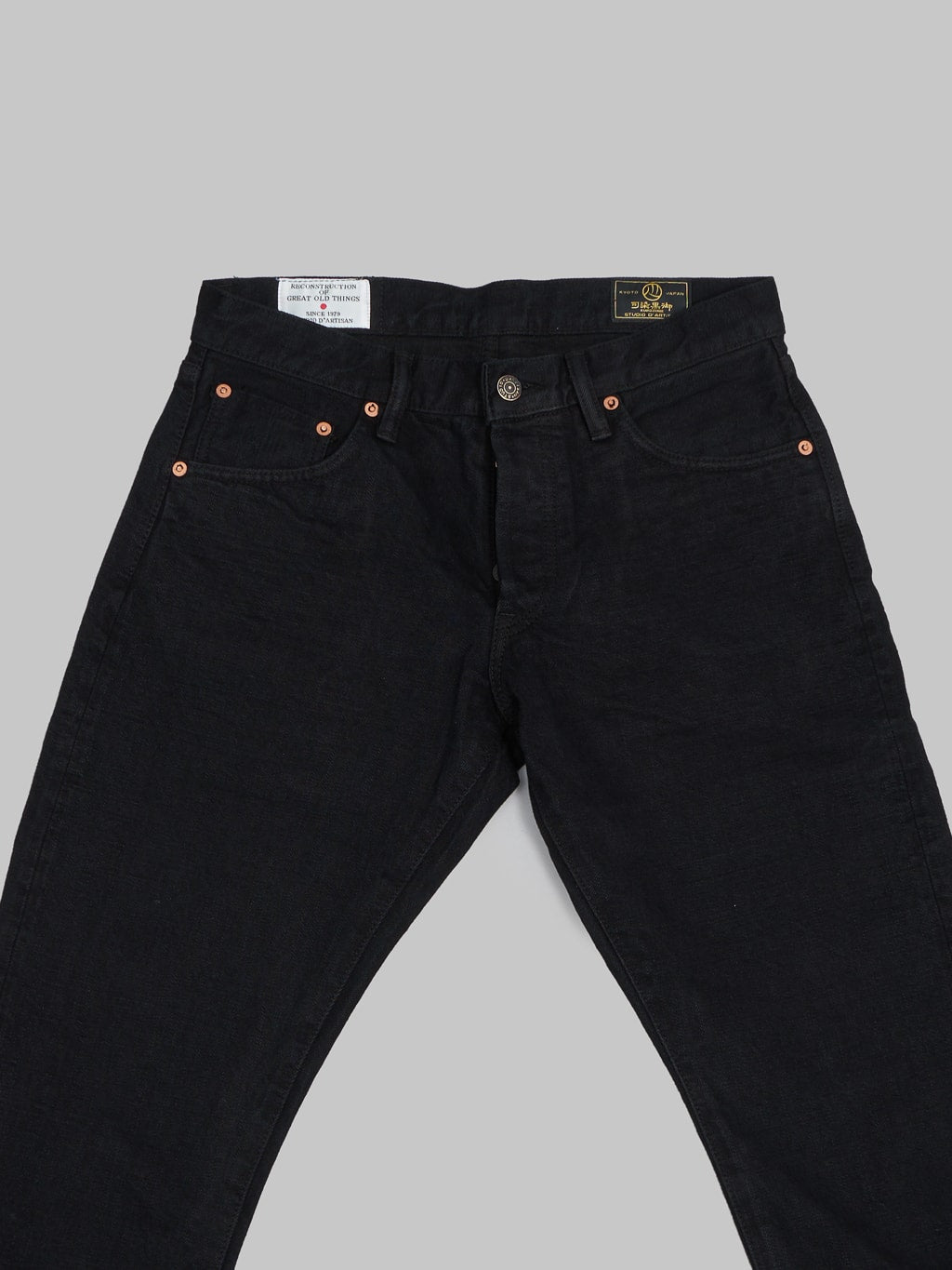 Studio DArtisan Kurozome Black 14oz Selvedge Jeans Relaxed Tapered waist