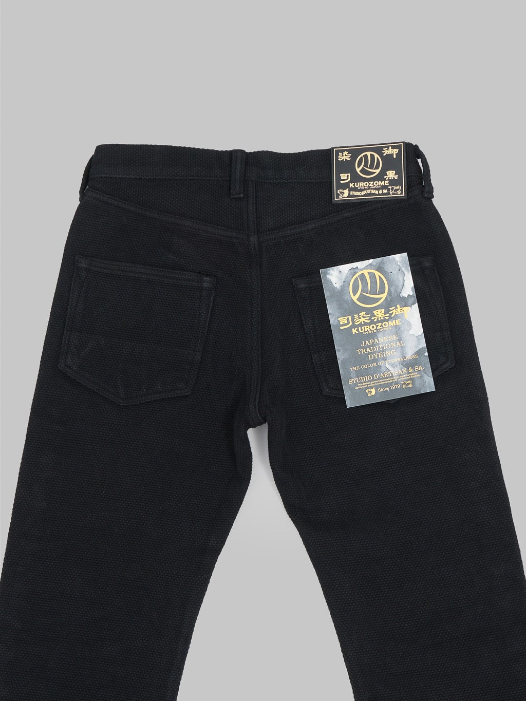 Studio DArtisan SD1877 Kurozome Black 14oz Sashiko Slim Straight Jeans back details