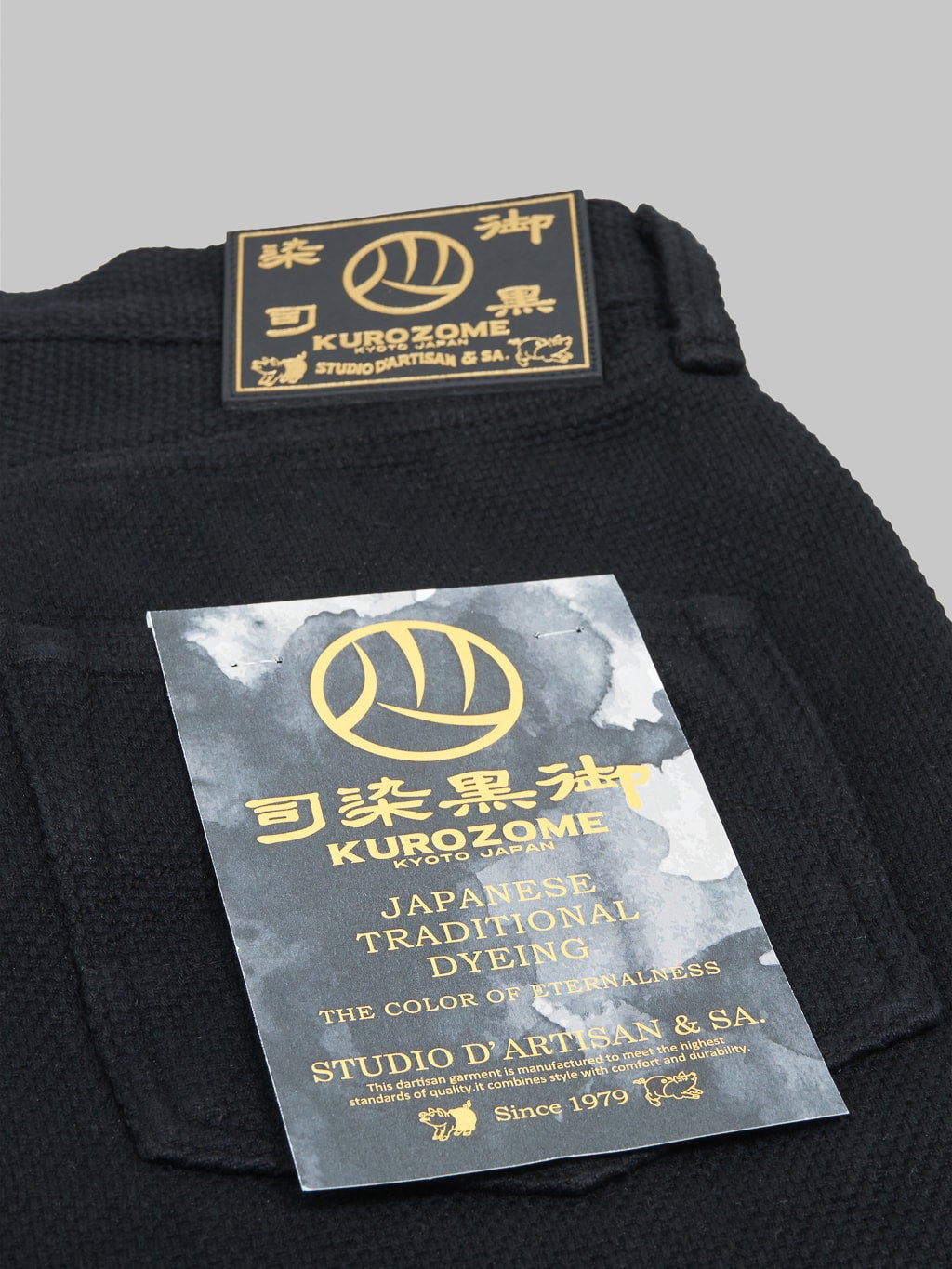 Studio DArtisan SD1877 Kurozome Black 14oz Sashiko Slim Straight Jeans pocket flasher