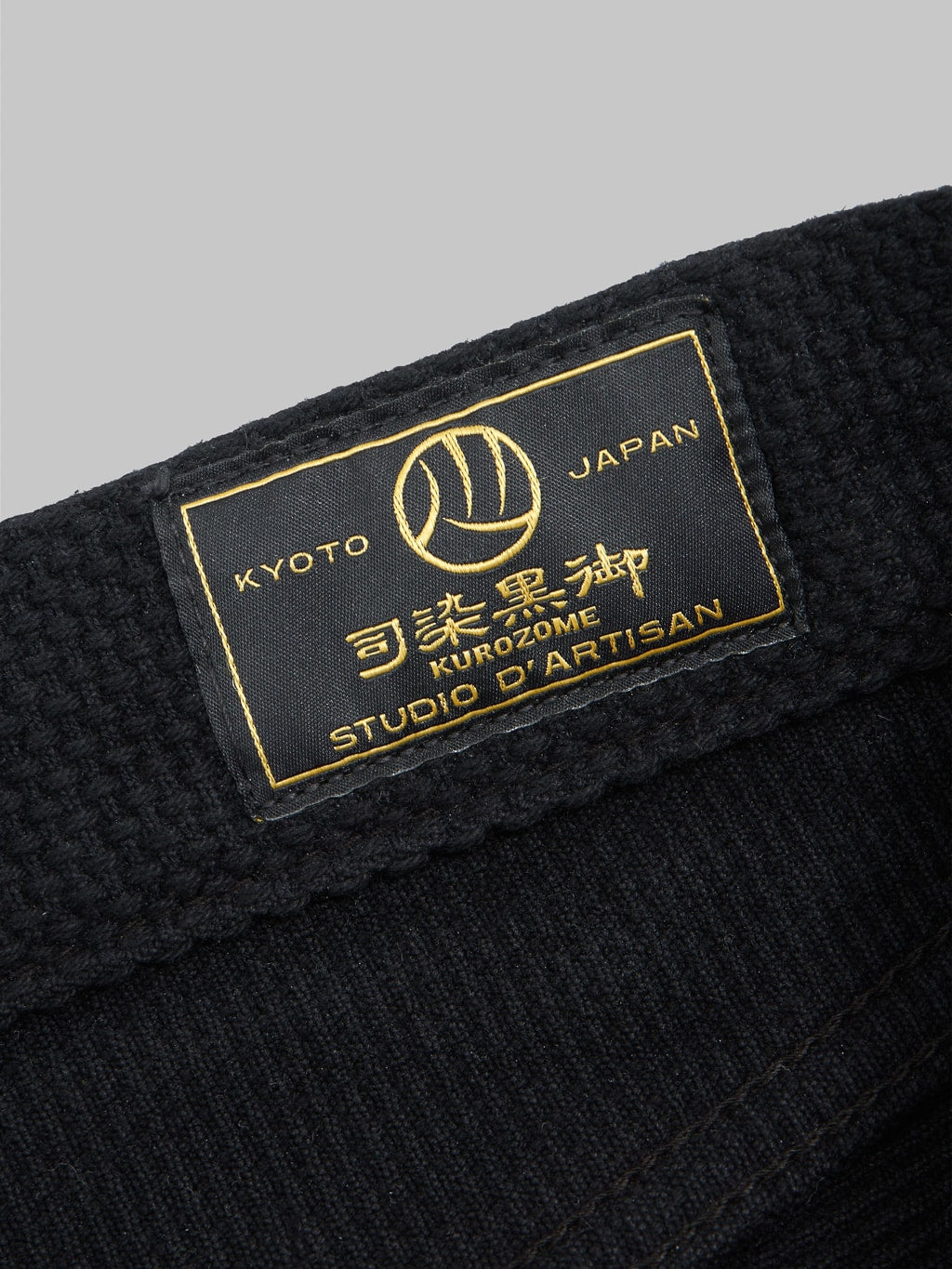 Studio DArtisan SD1877 Kurozome Black 14oz Sashiko Slim Straight Jeans interior tag