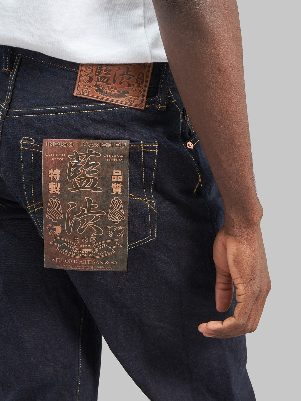 Studio Dartisan D1879 Aishibuzome Natural Indigo x Kakishibu Regular Straight Jeans pockets