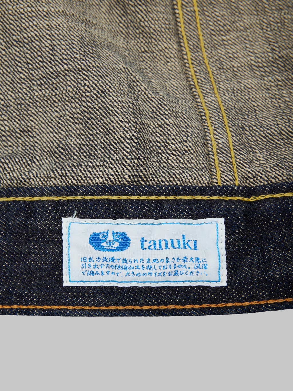 Tanuki zetto benkei type III jacket brand tag