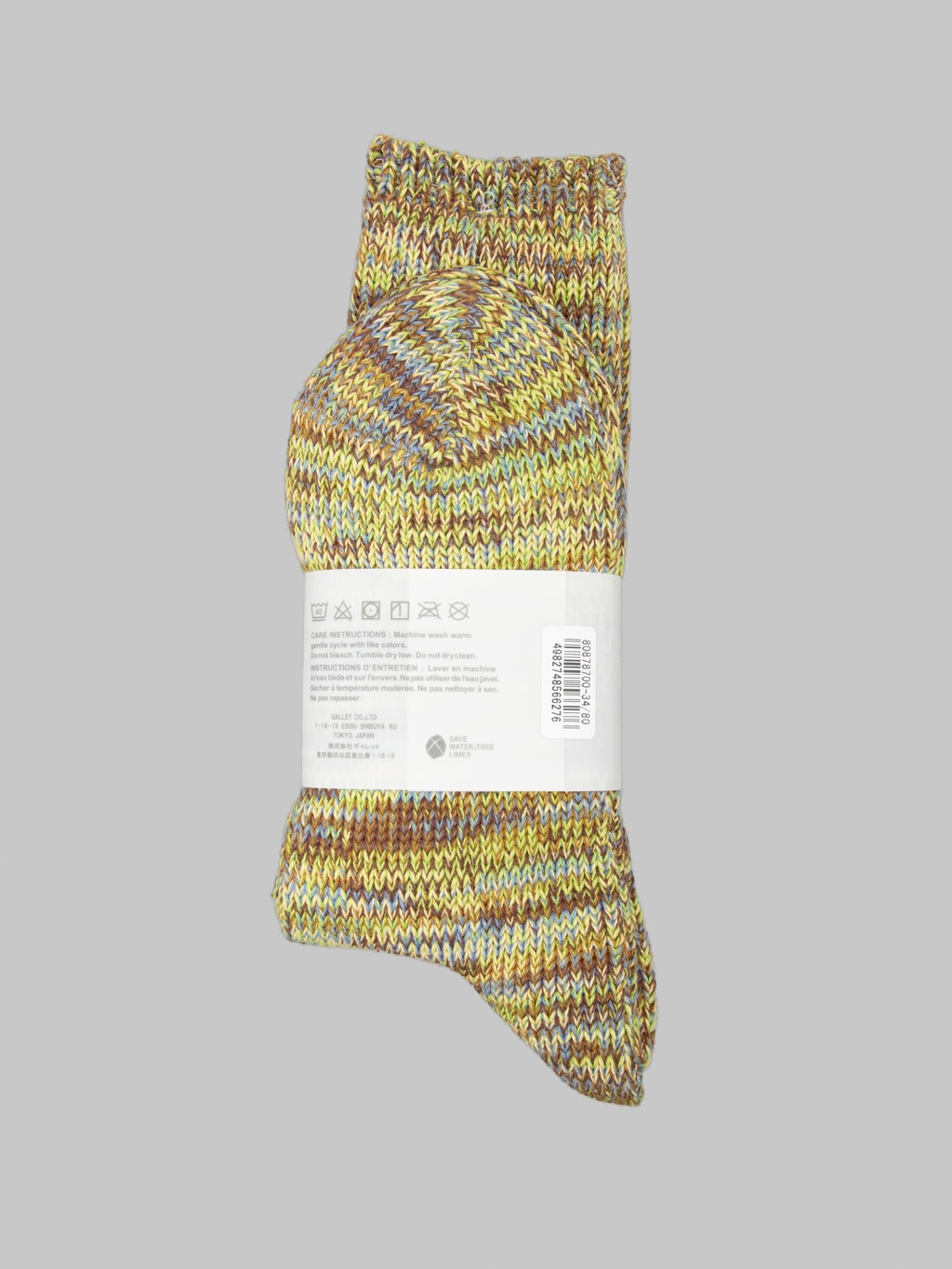 Anonymous Ism 5 Colour Mix Crew Socks Autumn Grass