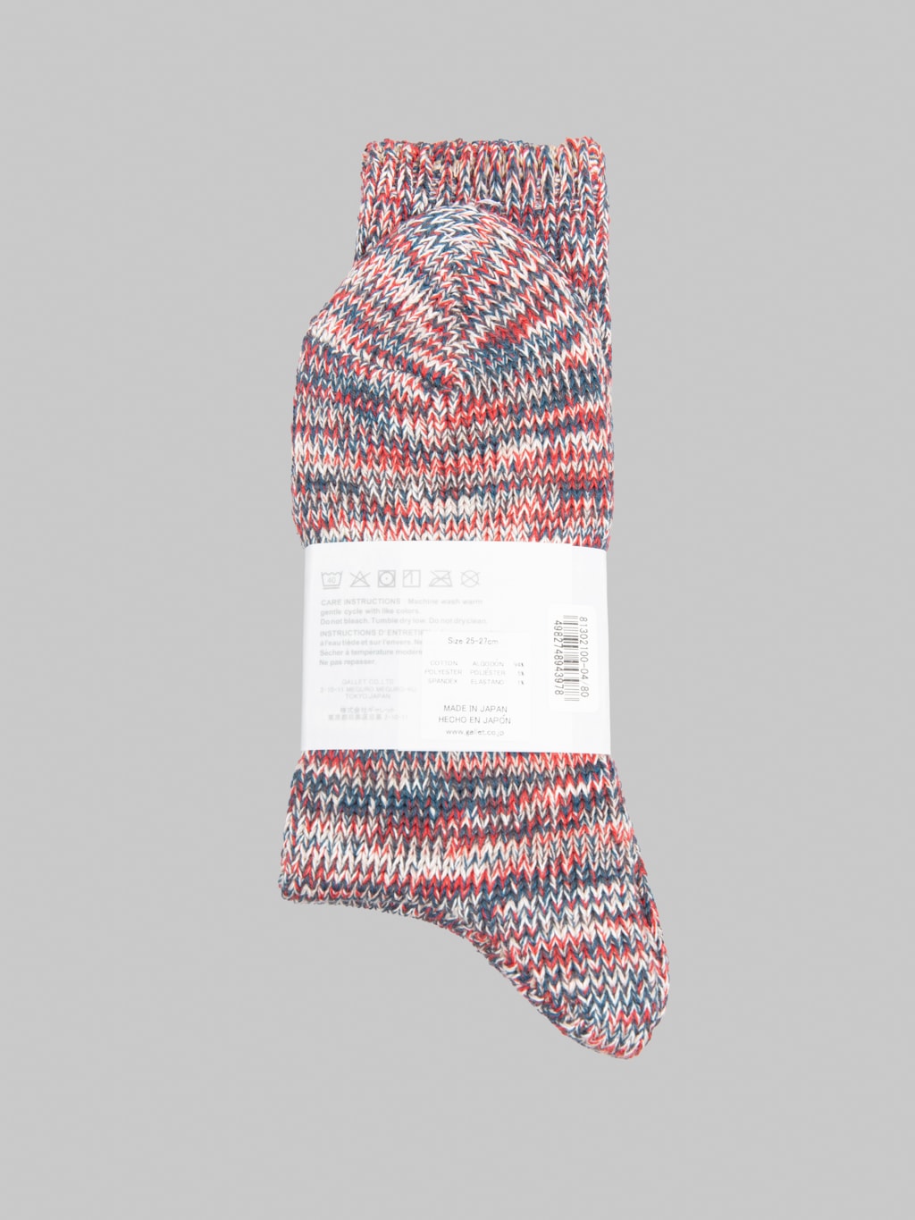 Anonymous Ism 5 Colour Mix Crew Socks Dark Oatmeal