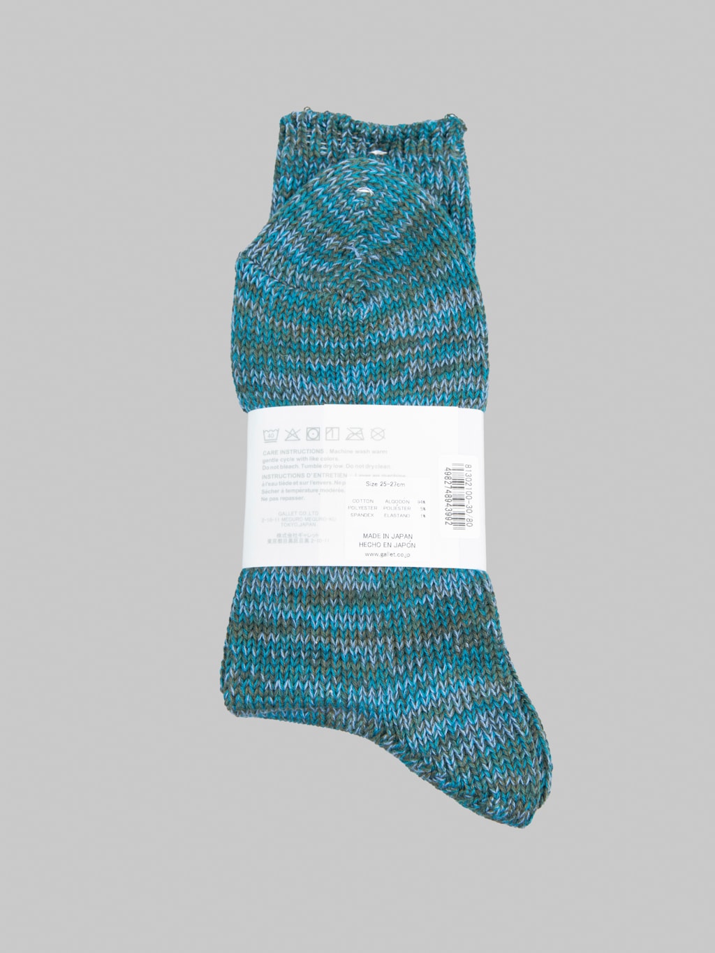 Anonymous Ism 5 Colour Mix Crew Socks Green