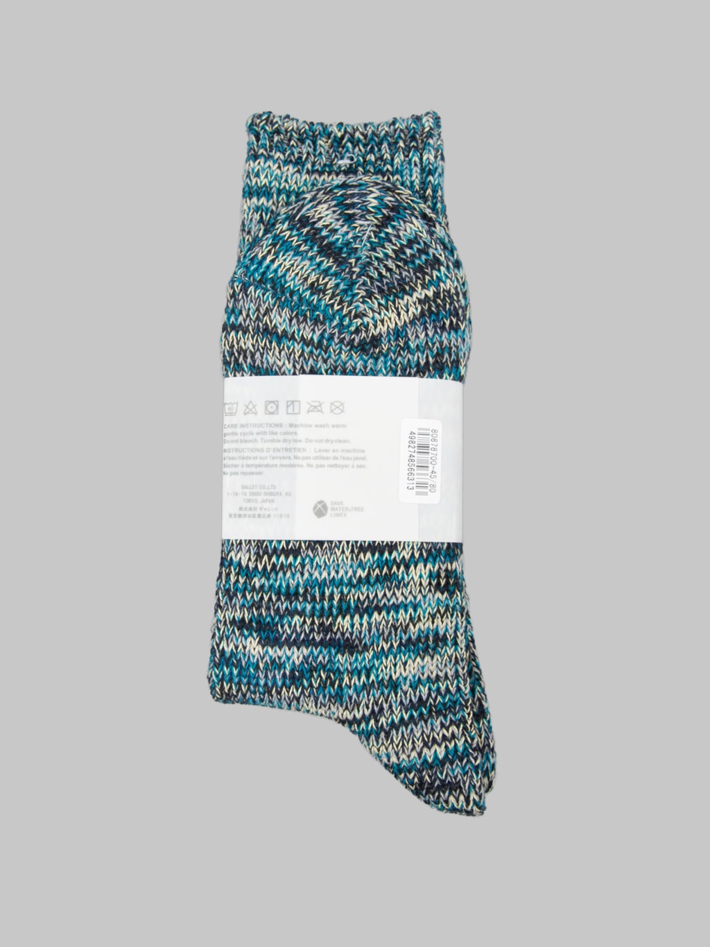 Anonymous Ism 5 Colour Mix Crew Socks Indigo