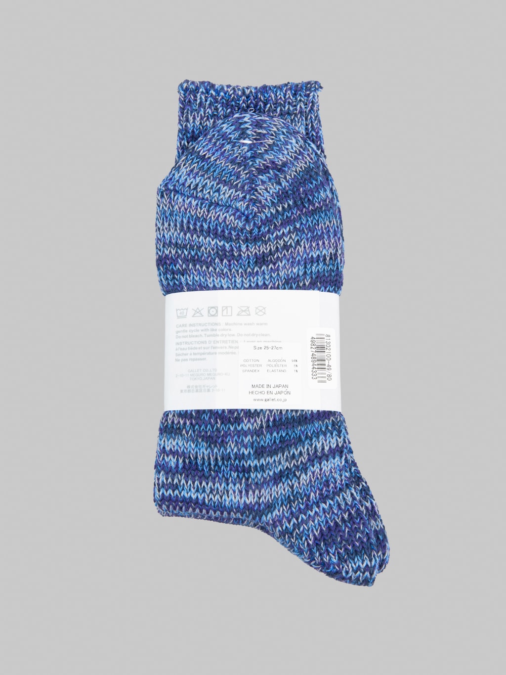 Anonymous Ism 5 Colour Mix Crew Socks Navy
