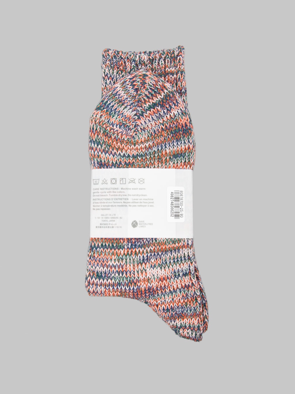 Anonymous Ism 5 Colour Mix Crew Socks Orange