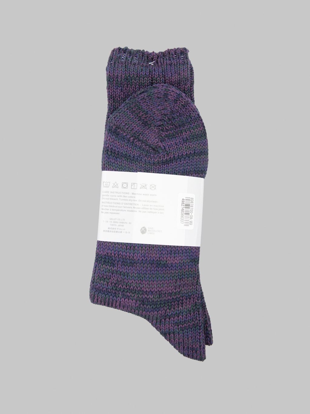Anonymous Ism 5 Colour Mix Crew Socks Dark Violet