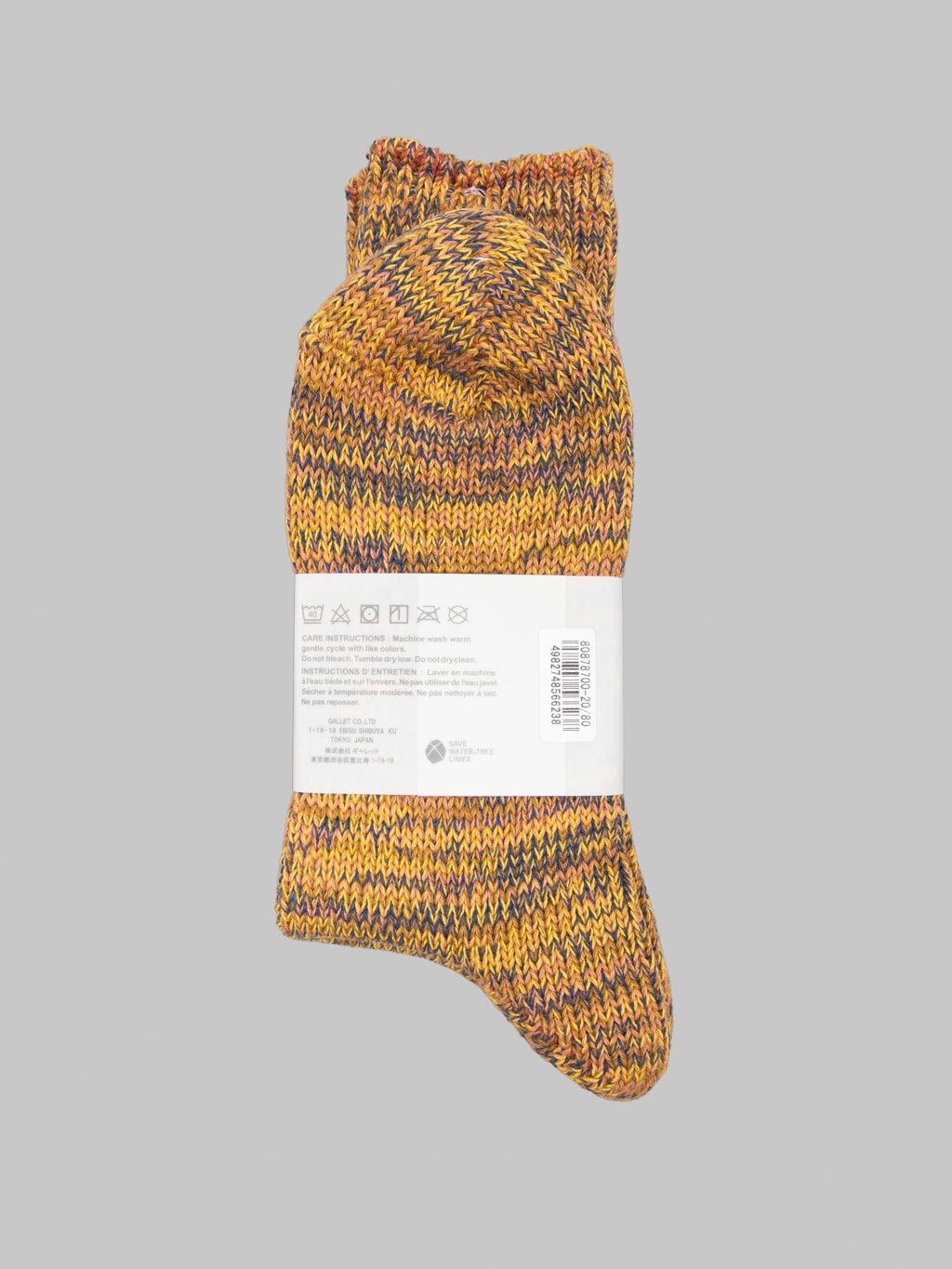 Anonymous Ism 5 Colour Mix Crew Socks Yellow