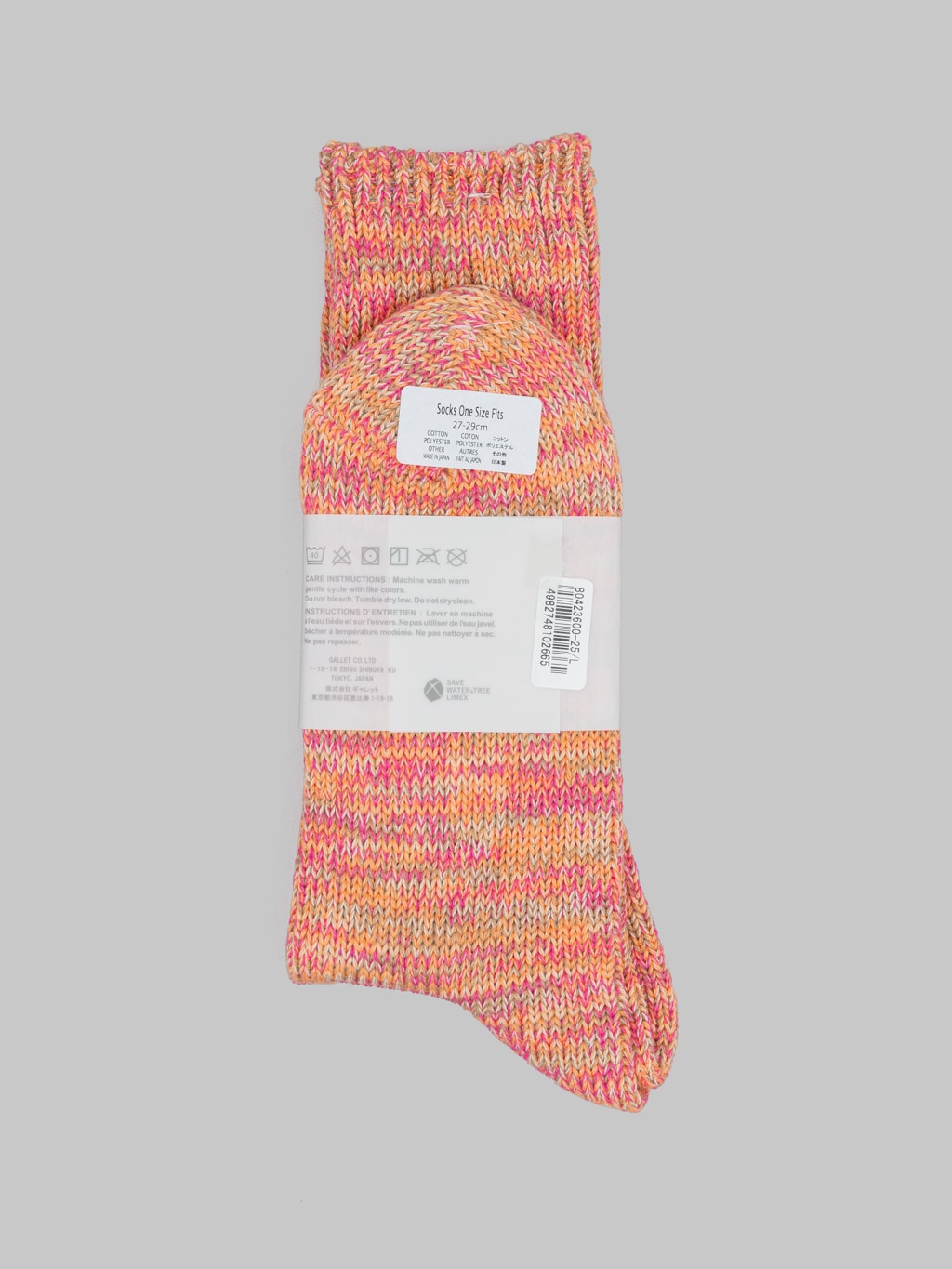 anonymous ism 5Color Mix Crew socks orange care label