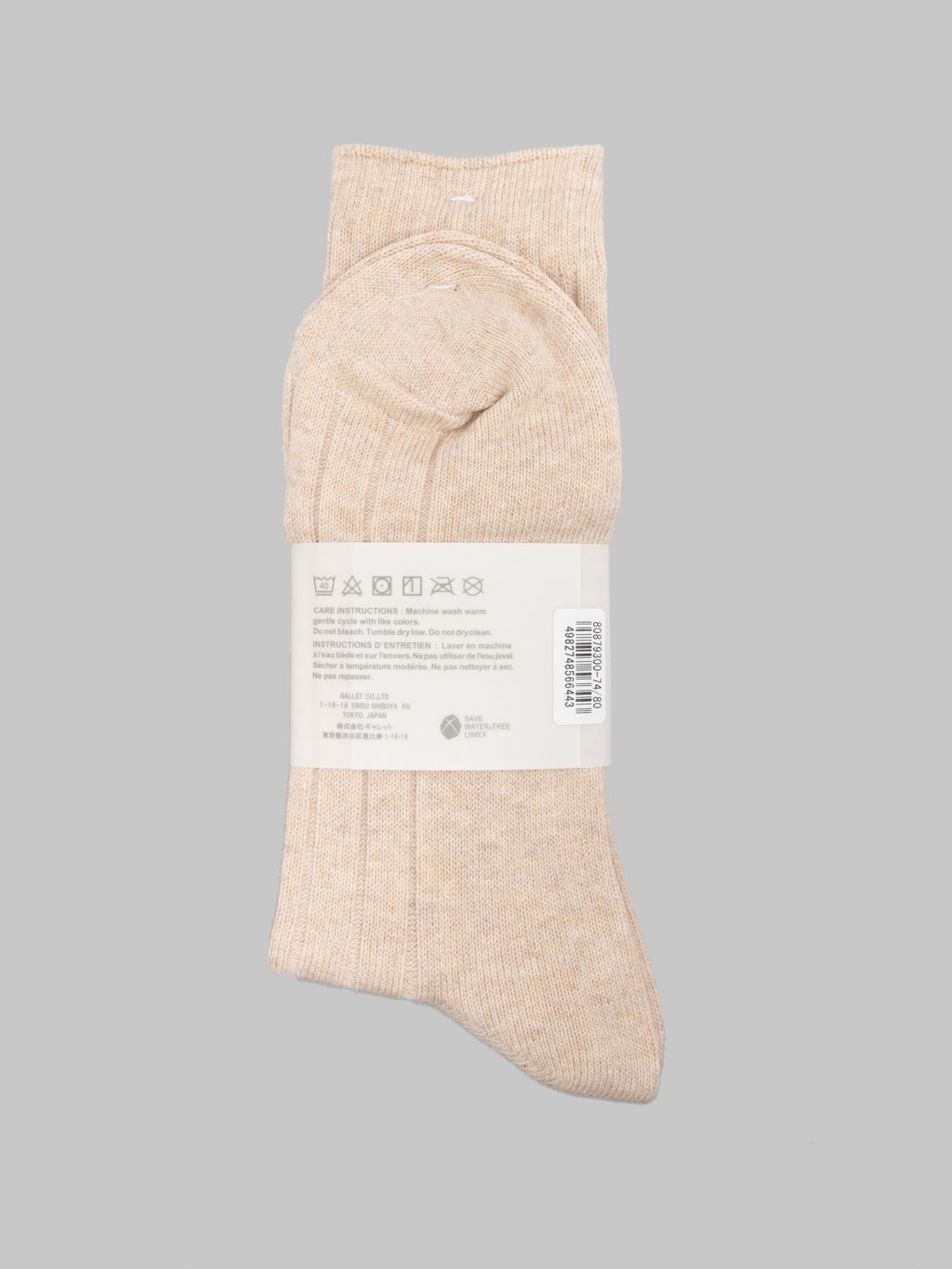 Anonymous Ism Bold Rib Crew Beige