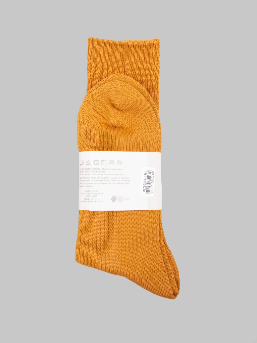Anonymous Ism Brilliant Crew Socks Gold