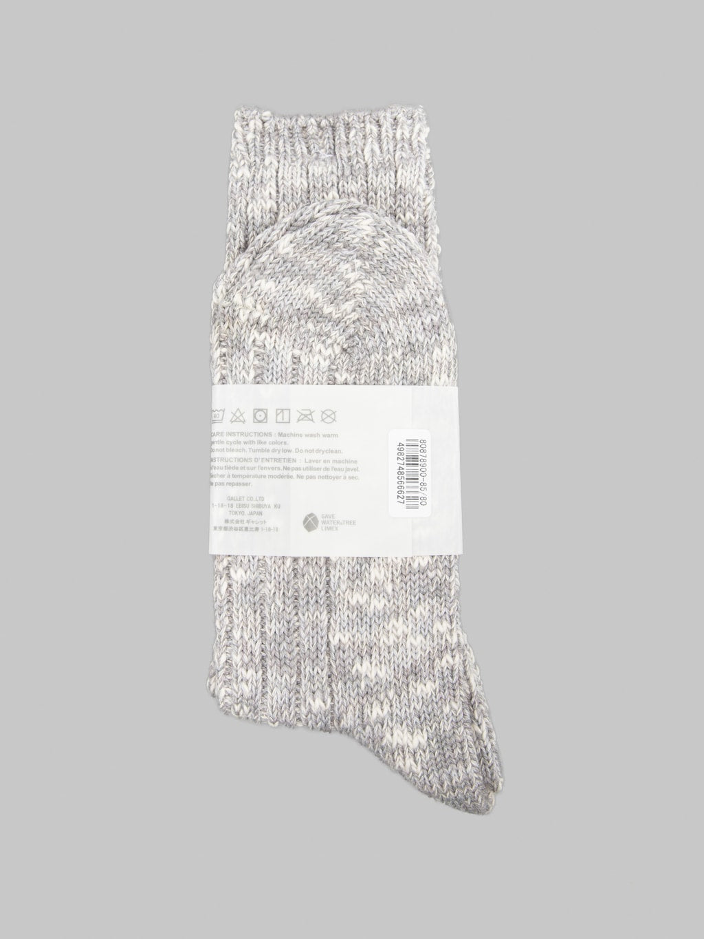 Anonymous Ism Classic Slub Crew Socks Medium Grey