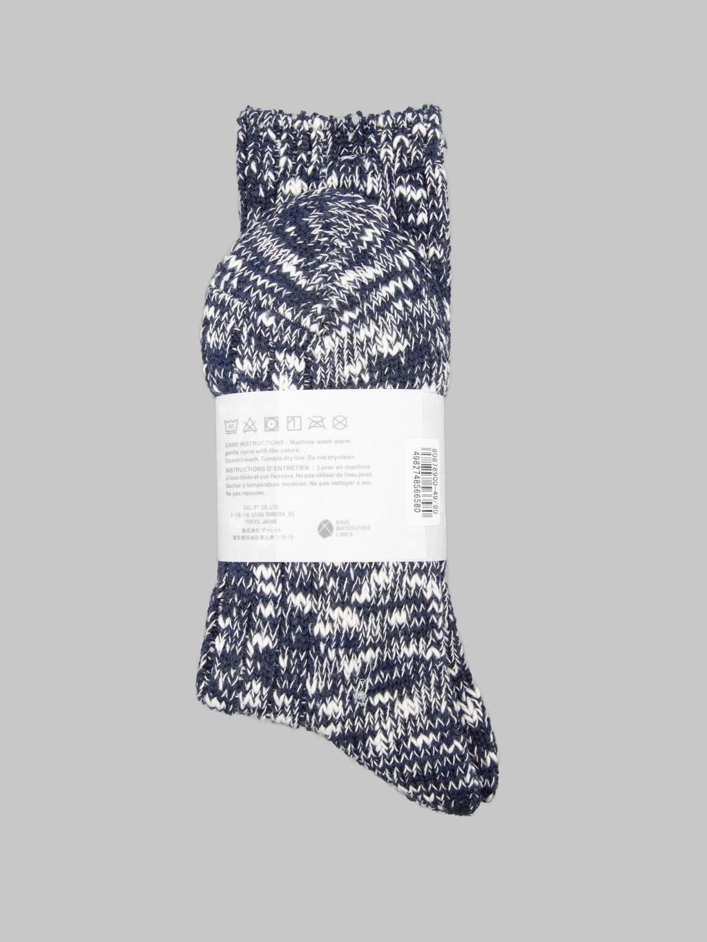 Anonymous Ism Classic Slub Crew Socks Navy