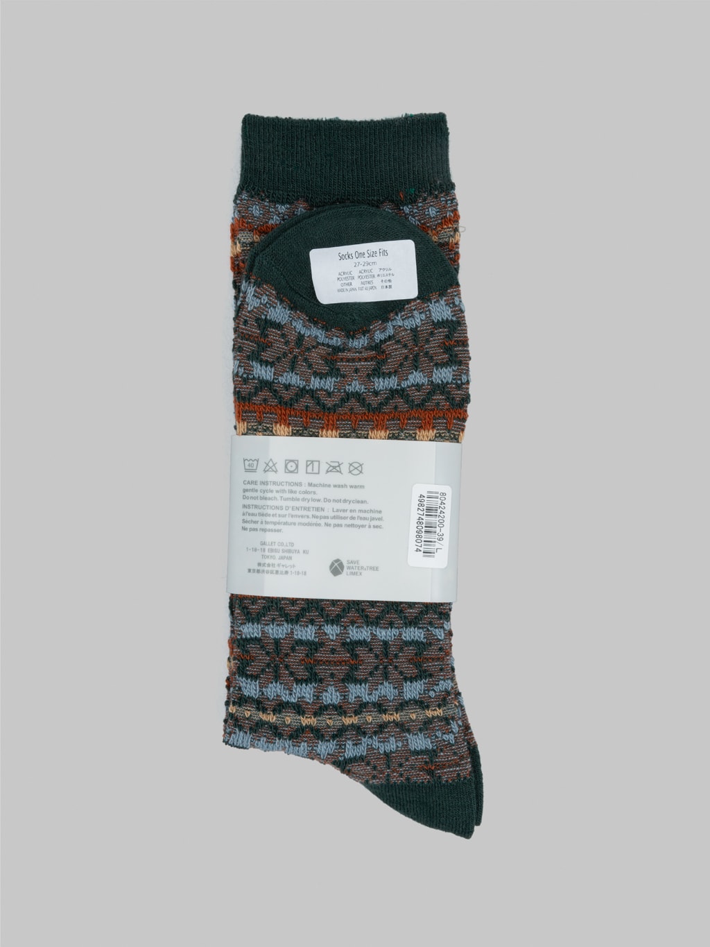 anonymous ism reverse fairisle jq crew socks moss care label