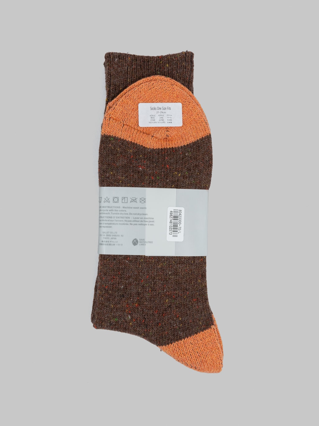 anonymous ism tweed nep crew socks brown label