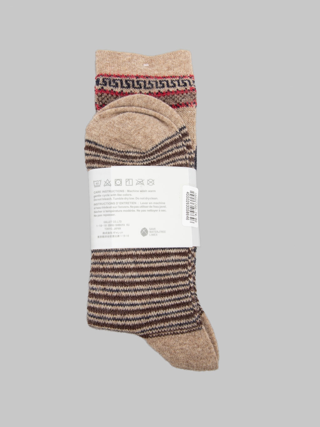 Anonymous Ism Wool Deer Snow JQ Crew Beige