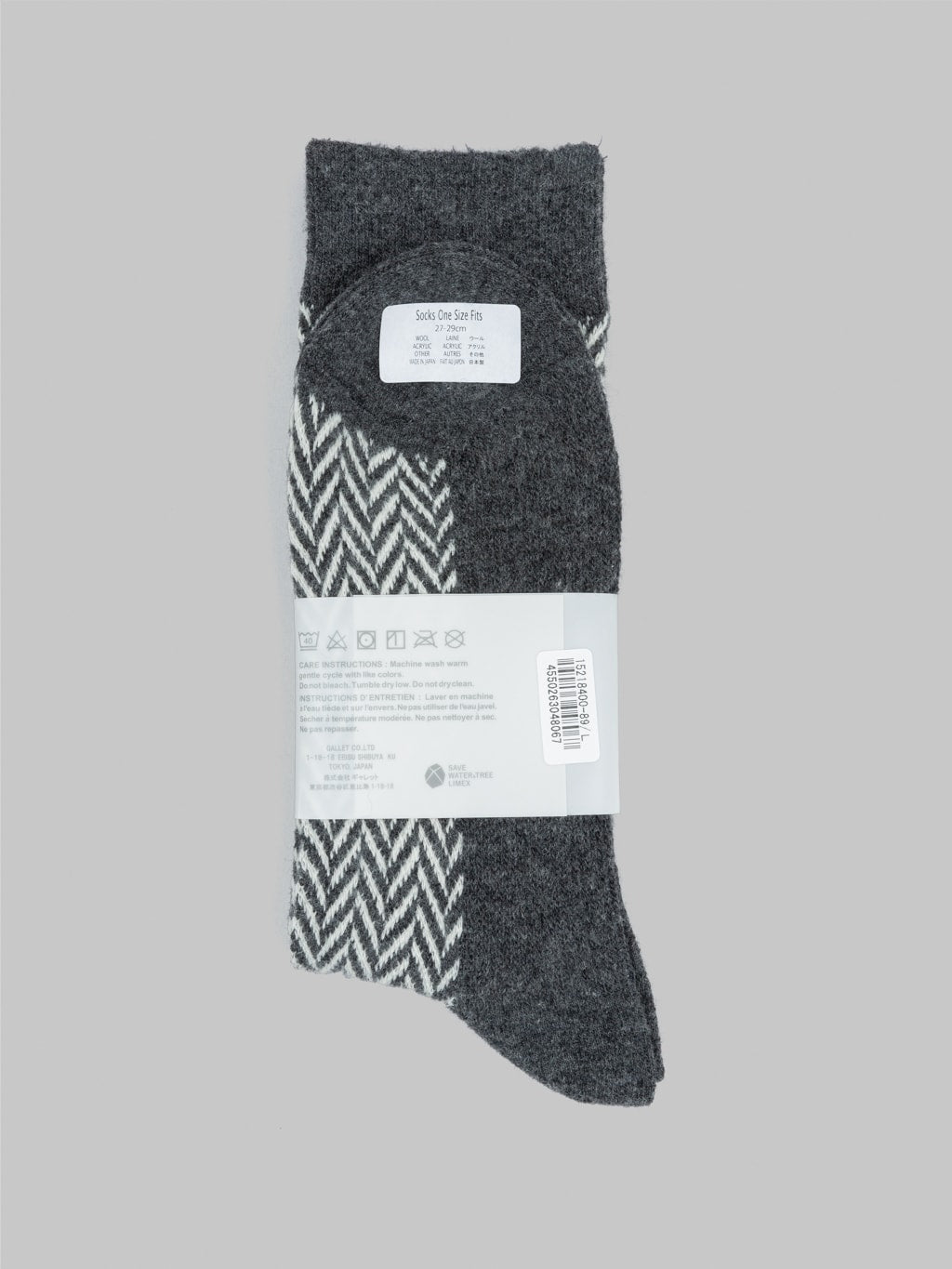 anonymous ism wool herringbone crew socks charcoal label