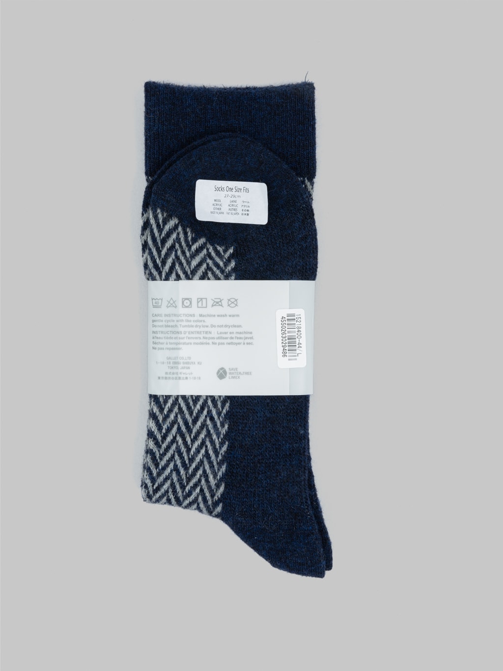 anonymous ism wool herringbone crew socks indigo label