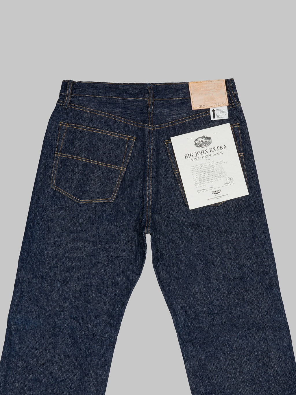Big John XX001 15.8oz XXXX-Extra Regular Straight Jeans