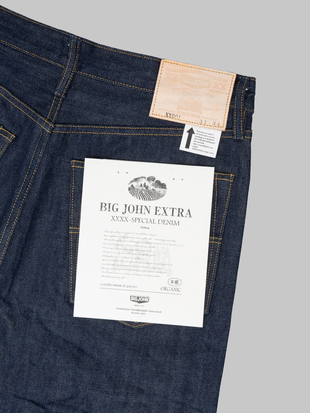 Big John XX001 15.8oz XXXX-Extra Regular Straight Jeans