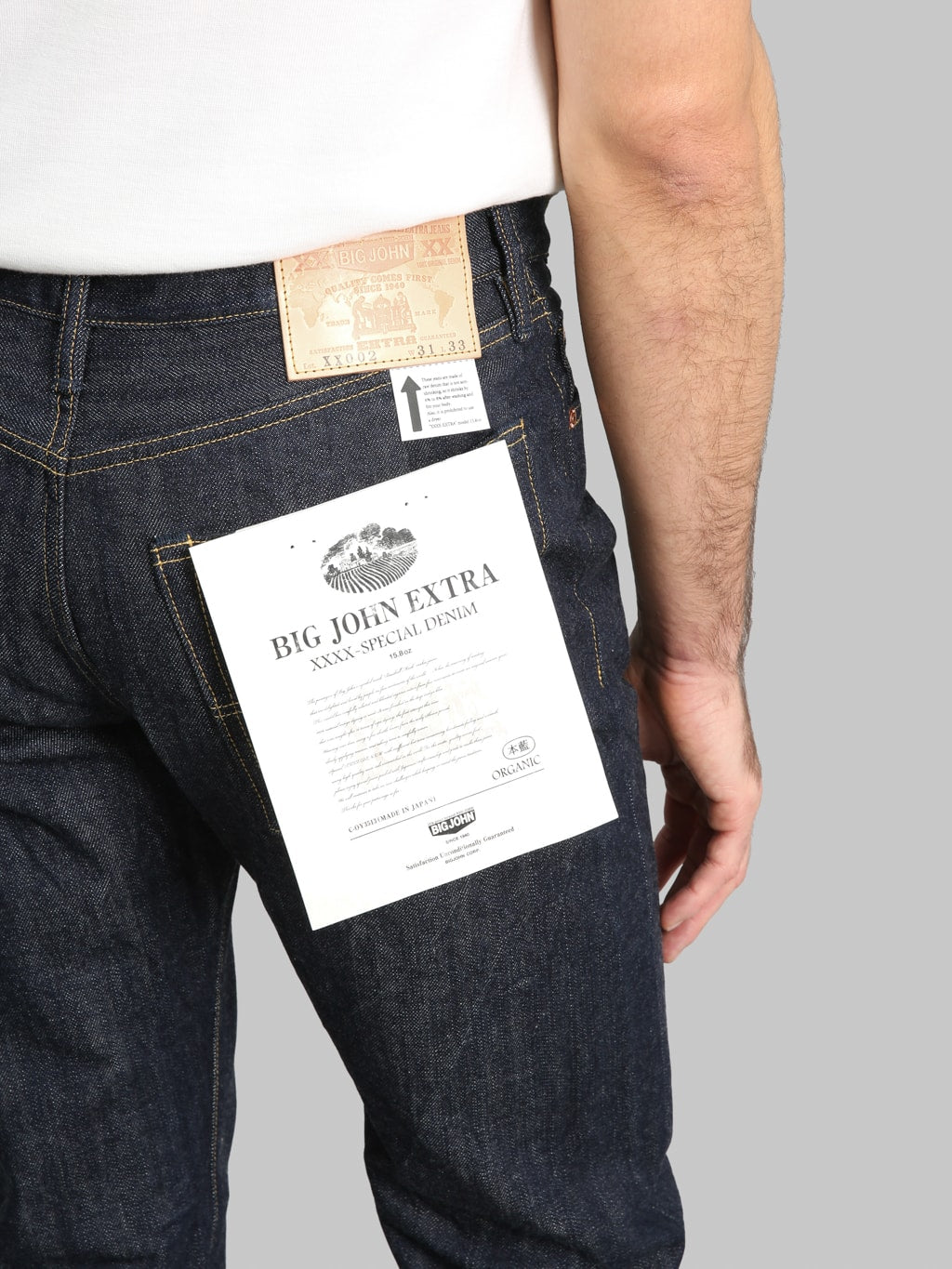 Big John XX002 15.8oz XXXX-Extra Slim Straight Jeans - Redcast Heritage Co.
