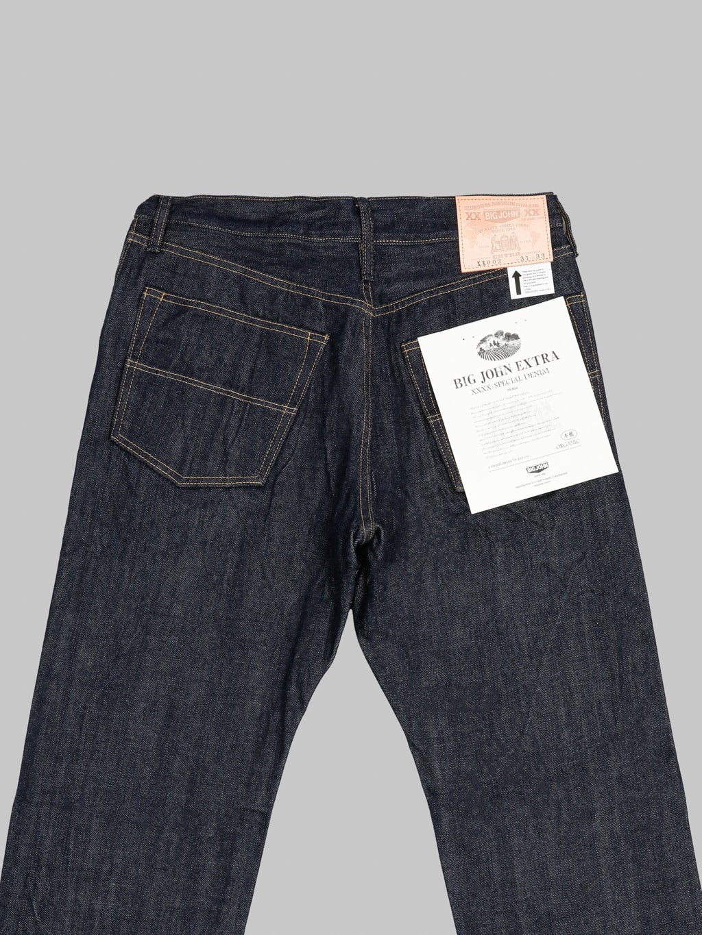 Big John XX002 15.8oz XXXX-Extra Slim Straight Jeans - Redcast Heritage Co.