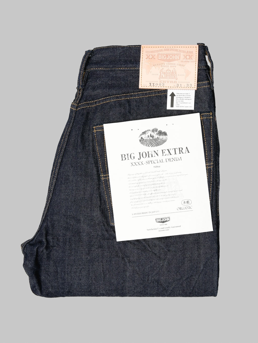 Big John XX002 15.8oz Natural Indigo Slim Straight Jeans