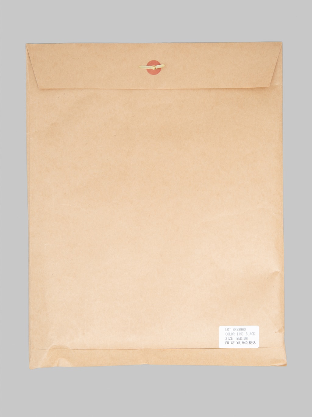 Buzz Rickson's BR78960 "Government Issue" Package T-Shirt Black