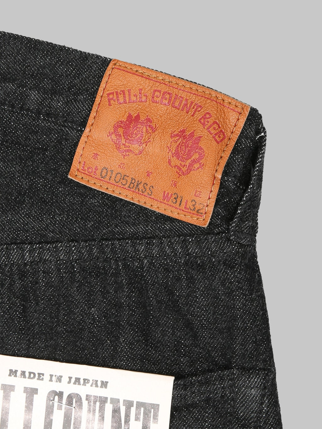 Fullcount 0105BKSS 11.5oz Wide Straight Jeans Black (Super Smooth) - Redcast Heritage Co.