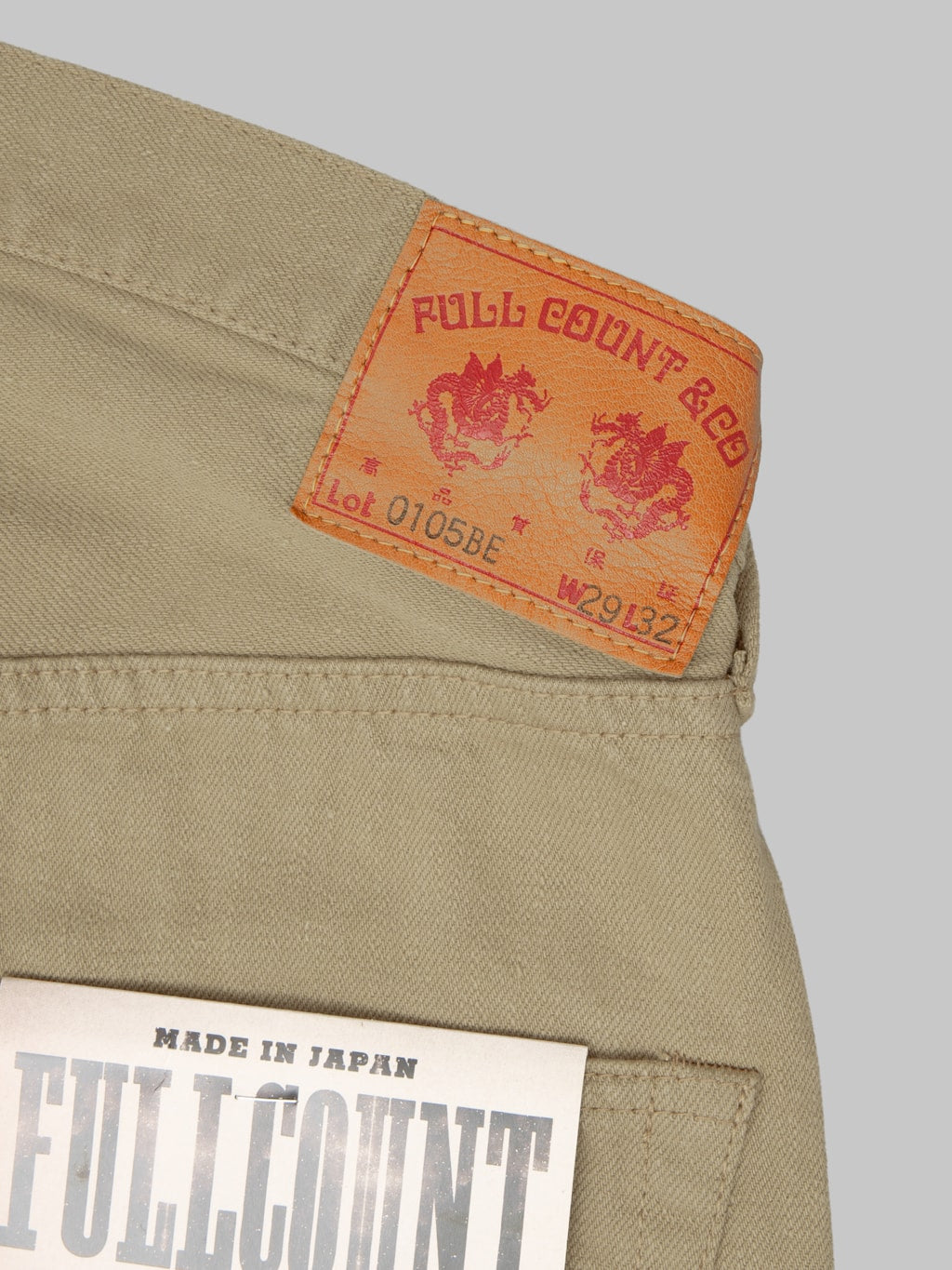 Fullcount 0105BE 12oz Wide Straight Jeans Beige