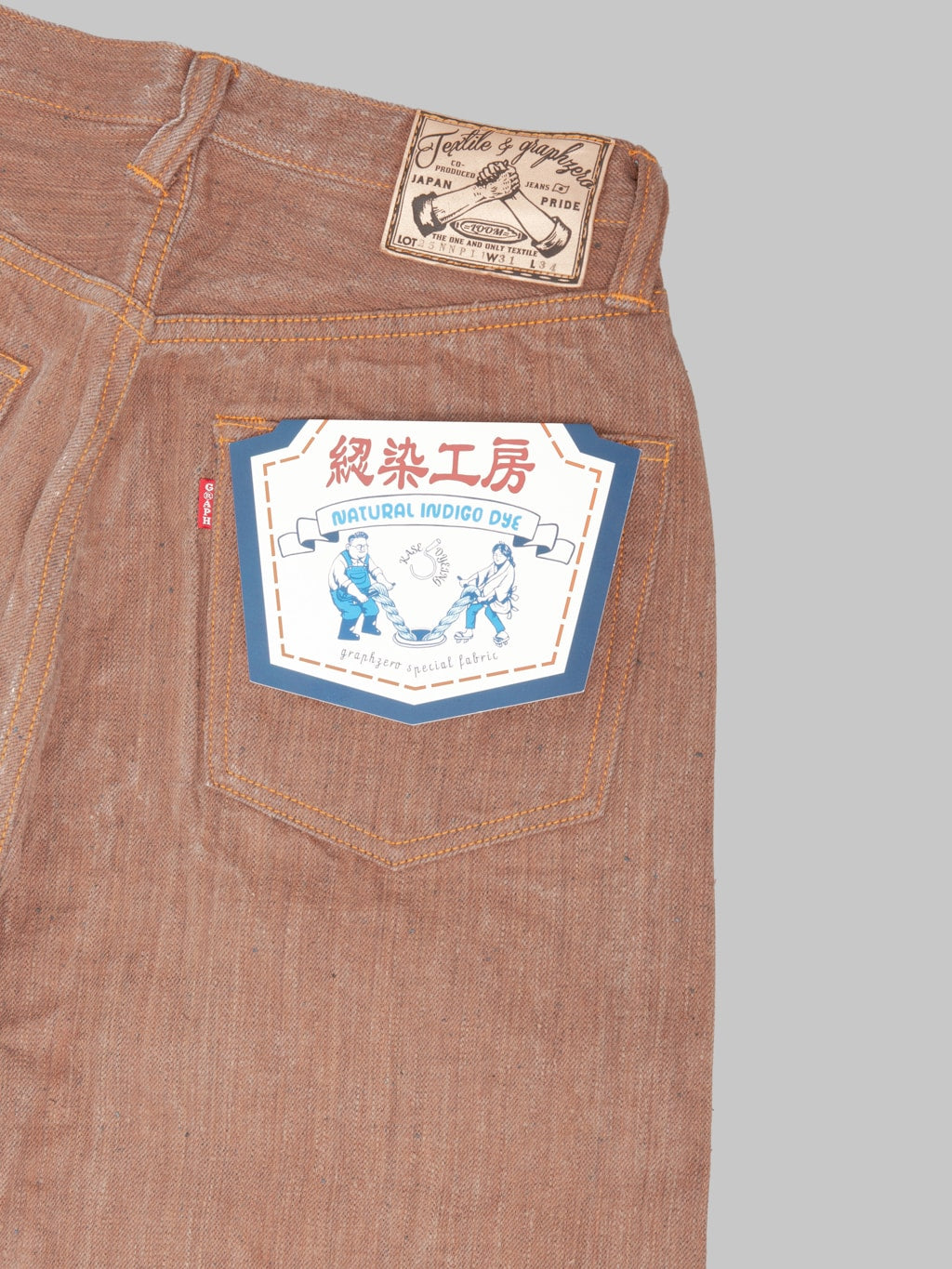 Graph Zero 13oz "Natural Dyeing Kakishibu x Aizome" Regular Straight Jeans