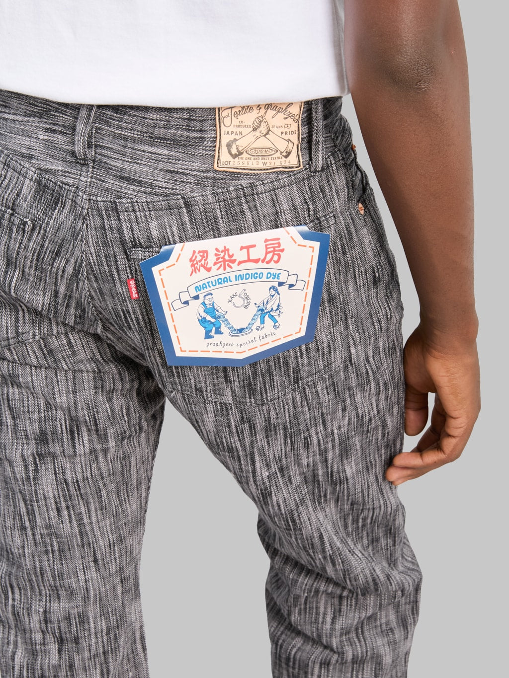 Graph Zero 15oz "Skein Dyeing Denim" Slim Jeans Black Grey