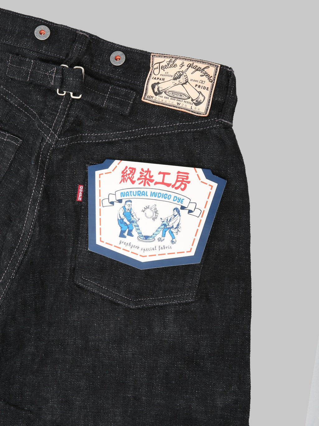 Graph Zero 15oz Skein Dyeing Heritage Regular Straight Jeans Black back pocket