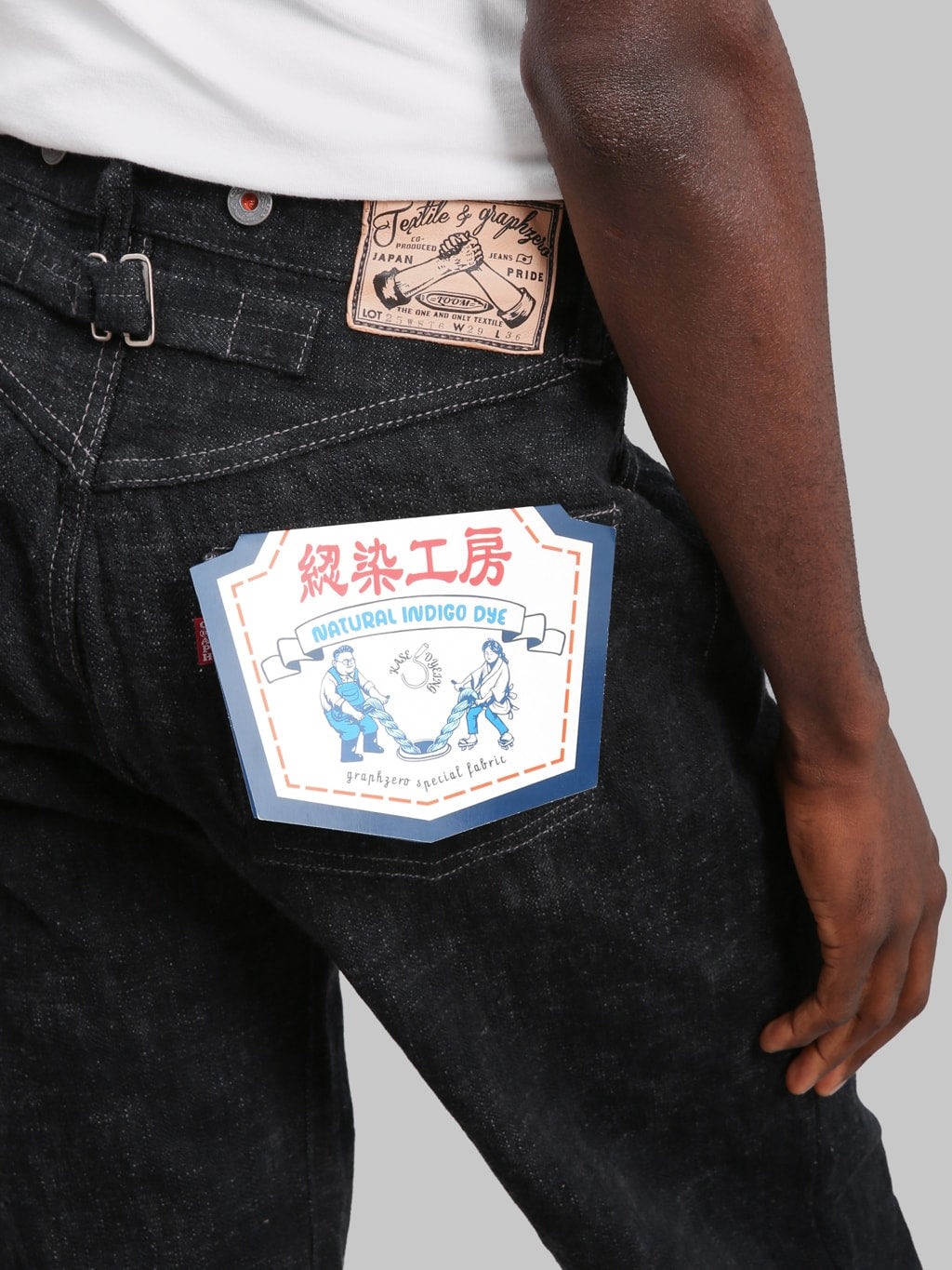 Graph Zero 15oz "Skein Dyeing Denim" Heritage Regular Straight Jeans Black - Redcast Heritage Co.