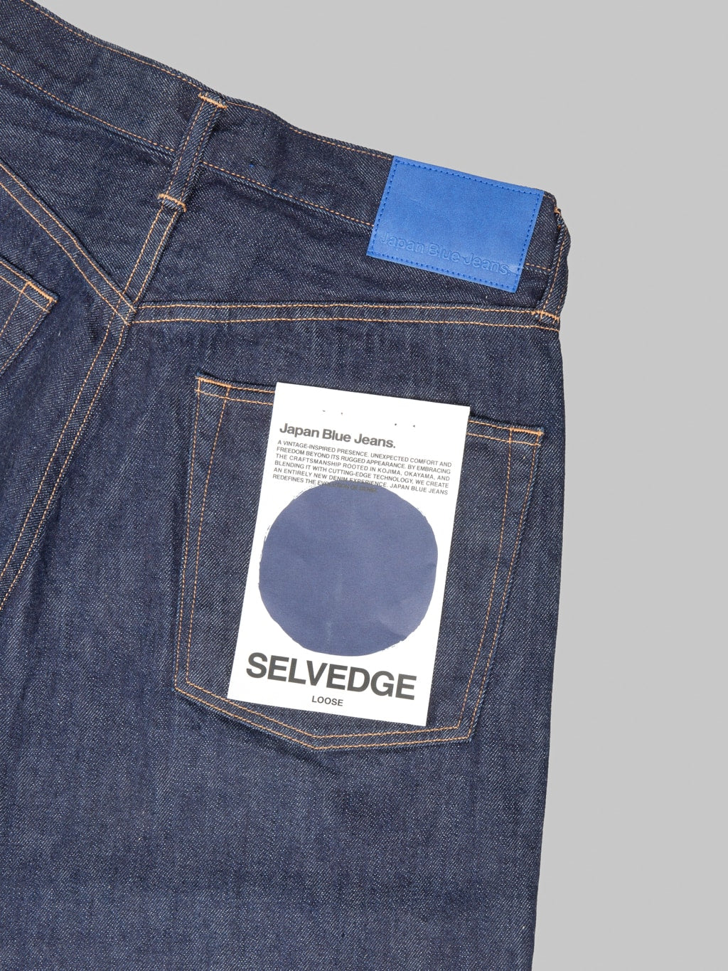 Japan Blue JMJE1900 12oz Loose Selvedge Jeans