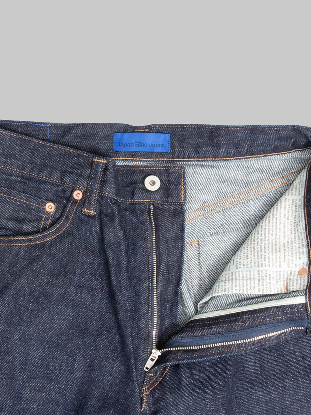 Japan Blue JMJE1900 12oz Loose Selvedge Jeans