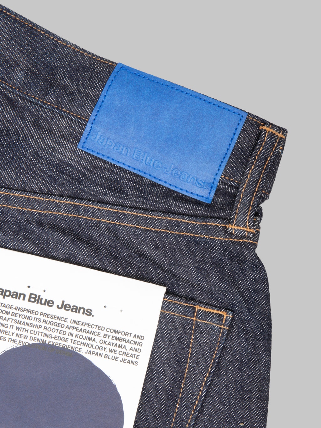 Japan Blue JMJE1901 14oz Loose Selvedge Jeans
