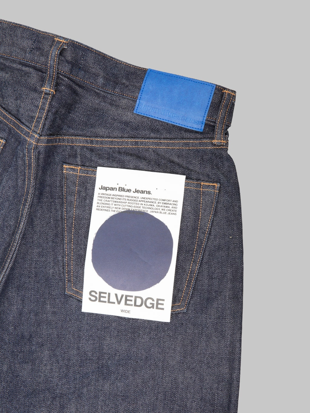 Japan Blue JMJE1901 14oz Loose Selvedge Jeans