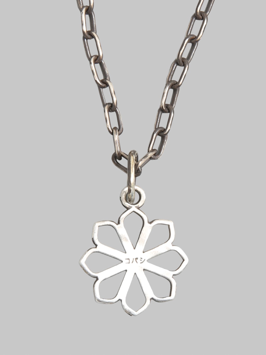 Kobashi Studio 8 Petals Kikumon "Yatsu-Giku Sukashi" Charm Large Silver 925